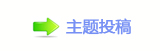 덯煡楟兿